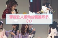 小姐姐推送,潮流趋势深度解析