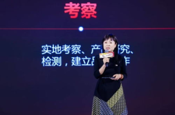 晋网红选品,揭秘热门产品背后的潮流密码