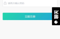 黑料吃瓜软件下载,下载体验与功能解析