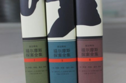 实体写真书,揭开人物背后的故事与魅力